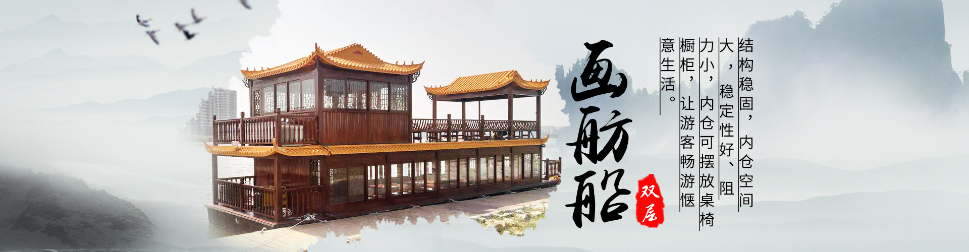 聯(lián)系我們