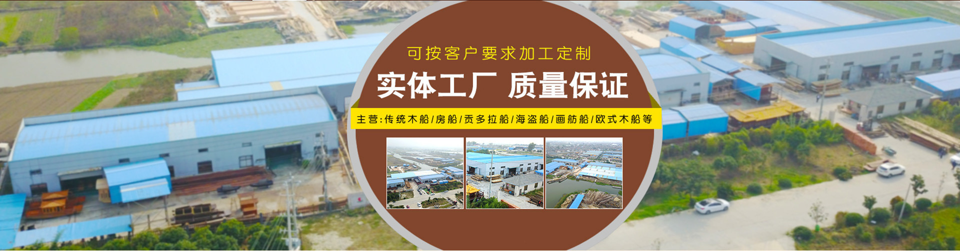 客戶案例