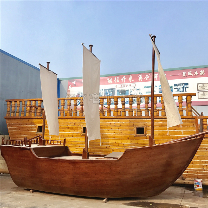 裝飾海盜船